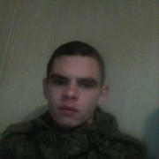 ���������� ���������, ���� ������� �����, 30 ���, ������������ ��� ������, ����� � ���������, c�������� ���������