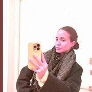 ���������� ���������, ����