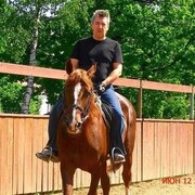 ���������� ������, ���� ������� ����, 63 ����, ������������ ��� ������, ����� � ���������