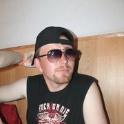 ���������� ����-�����������, ���� ������� ��������, 37 ���, ������������ ��� ������, ���������