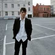 ���������� �����������, ���� ����� �����, 21 ���, ������������ ��� ����� � ���������