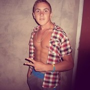 ���������� ������, ���� ������� ����, 29 ���, ������������ ��� ������