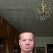 ���������� ��������, ���� ������� ����, 41 ���, ������������ ��� ������, ����� � ���������, c�������� ���������