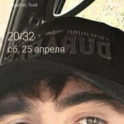 ���������� ������, ���� ������� �������, 36 ���, ������������ ��� ������, ����� � ���������, c�������� ���������