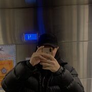  ,   Idris, 28 ,   ,   
