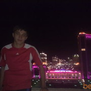 ���������� �������, ���� ������� ������� ���, 37 ���, ������������ ��� ����� � ���������, c�������� ���������