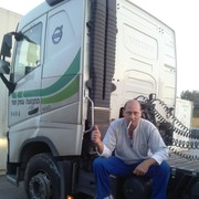 ���������� ������, ���� ������� ��������, 51 ���, ������������ ��� ������, ����� � ���������, c�������� ���������