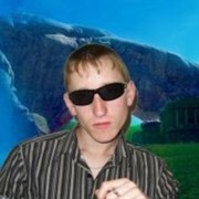  ,  Alex, 34