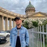 ���������� �����-���������, ���� ������� �����, 44 ����, ������������ ��� ������, ����� � ���������