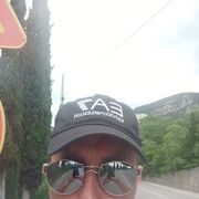 ���������� ����, ���� ������� ���������, 39 ���, ������������ ��� ������, ����� � ���������, c�������� ���������