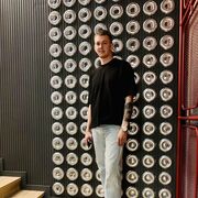 ���������� ����, ���� ������� ������, 29 ���, ������������ ��� ������, ����� � ���������