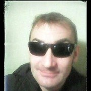 ���������� ��������, ���� ������� ��� ���, 44 ����, ������������ ��� ����� � ���������, c�������� ���������