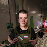 ���������� ����������, ���� ������� ���������, 29 ���, ������������ ��� ������, ����� � ���������, c�������� ���������