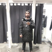 ���������� �����, ���� ������� ����, 31 ���, ������������ ��� ������, ����� � ���������, c�������� ���������, ���������