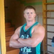 ���������� ������ ��������, ���� ������� ������, 43 ����, ������������ ��� ������, ����� � ���������, c�������� ���������