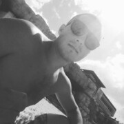 ���������� ������ ���, ���� ������� ����, 32 ����, ������������ ��� ������, ����� � ���������, c�������� ���������