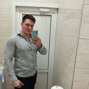  deleted,   Egerptr, 29 ,   ,   
