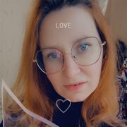 ���������� �����������, ���� ������� �����, 33 ����, ������������ ��� ���������