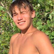 ���������� ���������, ���� ����� ����, 20 ���, ������������ ��� ������, ����� � ���������