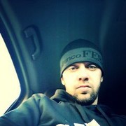 ���������� ������������, ���� ������� �����, 38 ���, ������������ ��� ����� � ���������, c�������� ���������