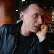 ���������� ����, ���� ������� ����, 50 ���, ������������ ��� ������