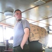 ���������� ������, ���� ������� �������, 33 ����, ������������ ��� ������