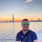 ���������� �����-���������, ���� ������� �������, 39 ���, ������������ ��� ������, ����� � ���������