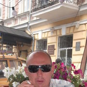 ���������� �����, ���� ������� ����, 52 ����, ������������ 