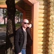 ���������� �����, ���� ������� ���, 41 ���, ������������ ��� ������