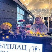  ,   , 53 ,   ,   , c 