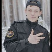 ���������� ���������, ���� ����� ���������, 25 ���, ������������ ��� ����� � ���������, c�������� ���������, ���������