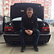  ,   Dima, 30 ,   ,   