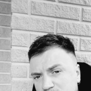 ���������� ������, ���� ������� �����, 39 ���, ������������ ��� ����� � ���������, c�������� ���������