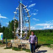 ���������� �����-���������, ���� ������� ������, 53 ����, ������������ ��� ������, ����� � ���������, c�������� ���������