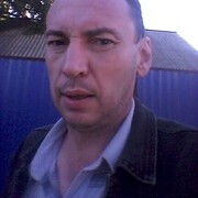 ���������� ������, ���� ������� ����, 46 ���, ������������ ��� c�������� ���������