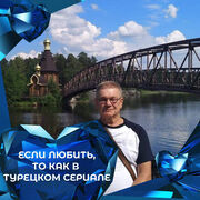  -,   , 77 ,   ,   , c 