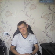 ���������� ���������, ���� ������� ���������, 37 ���, ������������ ��� ������