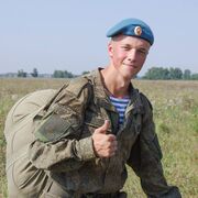 ���������� �������, ������� �����, 31