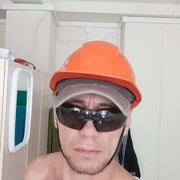 ���������� �������, ���� ������� ����, 41 ���, ������������ ��� ���������