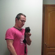 ���������� �������������, ���� ������� ����, 31 ���, ������������ ��� ������