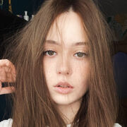 ���������� �����, Alexandra