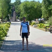 ���������� �������, ���� ������� �����, 41 ���, ������������ ��� ������