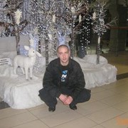 ���������� ����, ���� ������� ������, 42 ����, ������������ ��� ����� � ���������, c�������� ���������