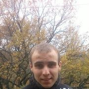 ���������� ��������, ���� ������� ����, 37 ���, ������������ ��� ������