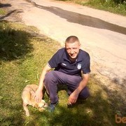 ���������� �����, ���� ������� ������, 46 ���, ������������ ��� ������