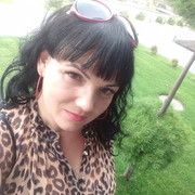  Wyrzysk,  Tanya, 41