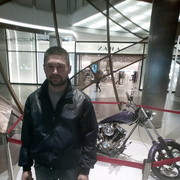 ���������� ������, ���� ������� ����, 41 ���, ������������ ��� ������, ����� � ���������, c�������� ���������