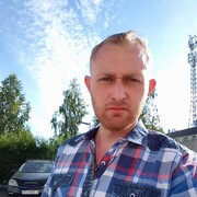 ���������� �������, ���� ������� �����, 37 ���, ������������ ��� ������, ����� � ���������