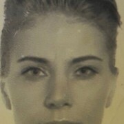 ���������� ������, ���� ������� NATALYA, 45 ���, ������������ ��� c�������� ���������