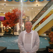  ,   , 53 ,  